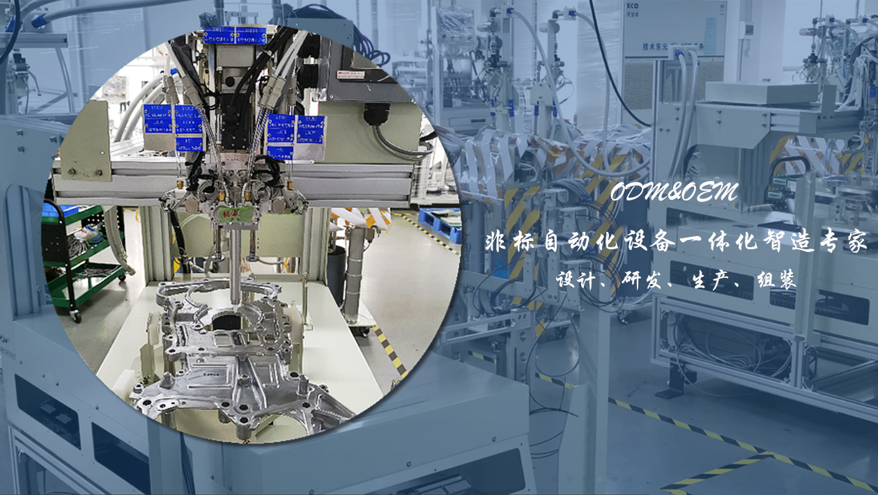 【兆恒機械】造成CNC加工誤差的原因有哪些？