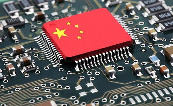 「兆恒智造」半導體到底是誰發(fā)明的？