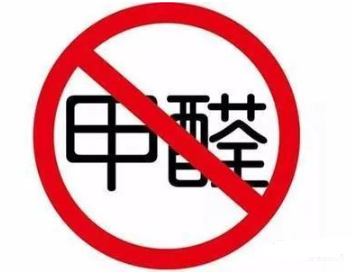 【兆恒機械】制藥企業(yè)須知道，潔凈區(qū)過氧化氫滅菌設(shè)備如何選？