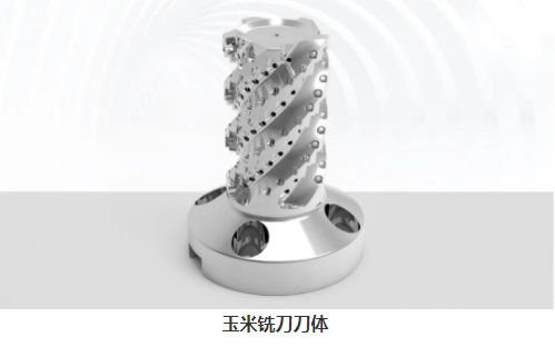【兆恒機械】開粗能力強悍，這么“酷炫”的刀具是怎么加工的？
